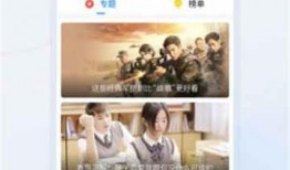 经典网红爆料视频大全下载,热门事件幕后真相大起底