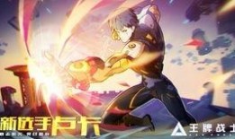 卢卡皮肤爆料最新