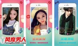 热点美女爆料网站视频免费观看,免费观看视频，一网打尽热门美女动态